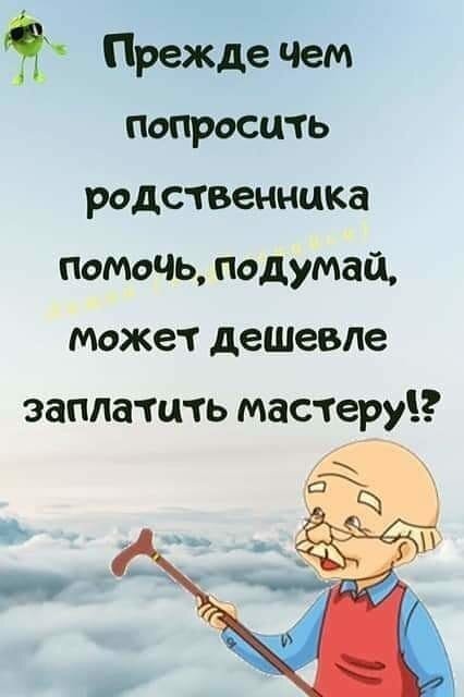 мастер по ремонту стиральных машин мастер по ремонту стиральных машин